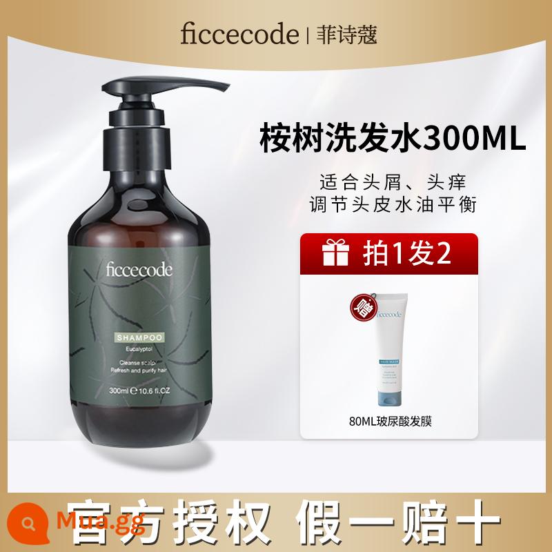 Dầu Gội Feishikou Kiểm Soát Dầu Lông Tơ Bé Gái Gừng Trị Gàu Trị Ngứa Mặt Nạ Tóc Chính Thức Flagship Store Xác Thực - Dầu gội bạch đàn 300ML sẵn sàng giao ngay trong ngày