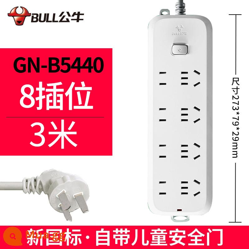 Bull bảng điều khiển ổ cắm hàng plug-in xốp hộ gia đình chính hãng đa chức năng kéo dài bảng dây kéo dài dòng điện với plug-in dòng - 8 phích cắm 3 mét 5440