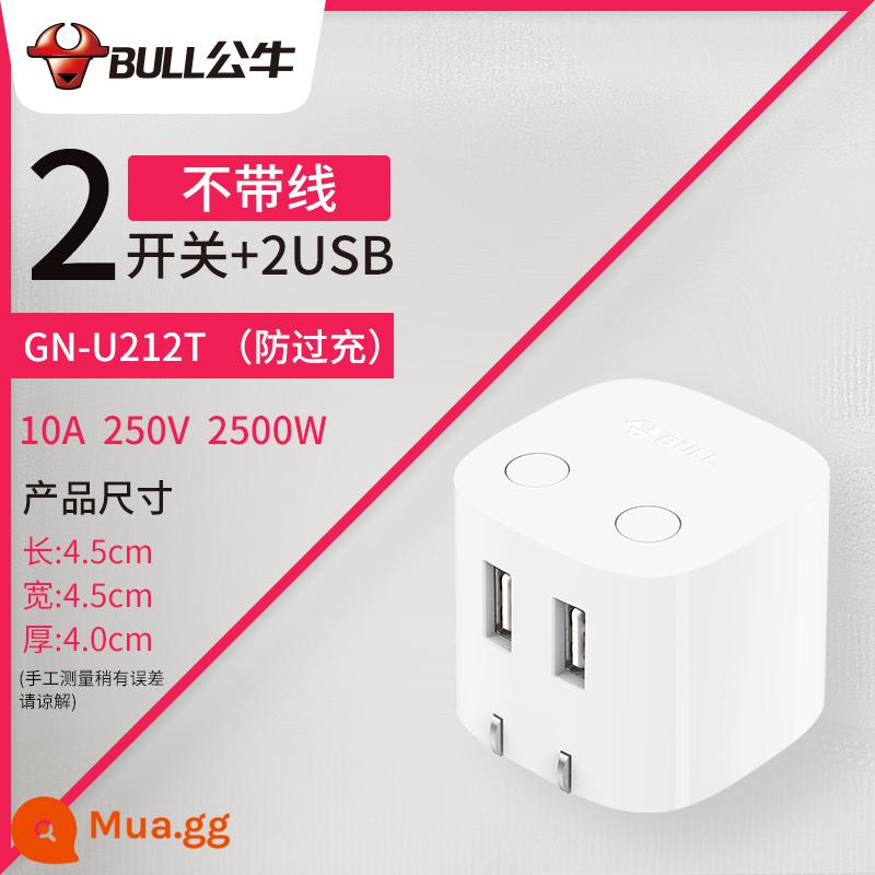 Bull sạc điện thoại di động cắm kép usb sạc nhanh Apple x Android Huawei cắm chống quá tải đầu sạc đa năng - Đầu sạc có chức năng tự động tắt nguồn khi sạc đầy (U212T)