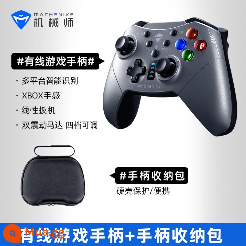 Tay cầm chơi game có dây Mechanic HG300 kích hoạt tuyến tính nút đèn nền động cơ rung kép PC máy tính bảng điều khiển trò chơi mô phỏng lớp xbox Sony Microsoft Switch quà tặng năm mới - Tay cầm chơi game HG300 + túi đựng