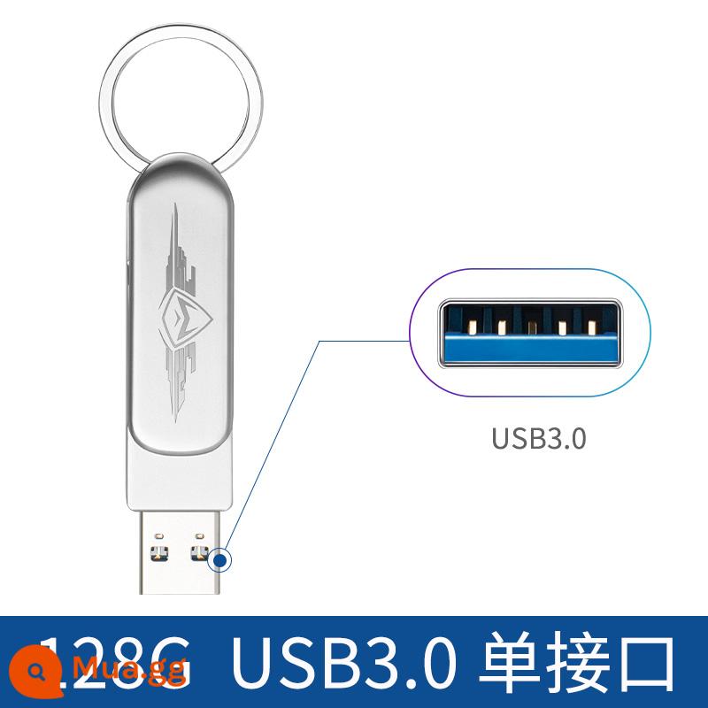 Thợ cơ khí tốc độ cao USB3.0 đĩa U kim loại dung lượng lớn 128G ba giao diện máy tính xách tay điện thoại di động ô tô đa năng - Ổ đĩa flash USB giao diện đơn-128G (U7)