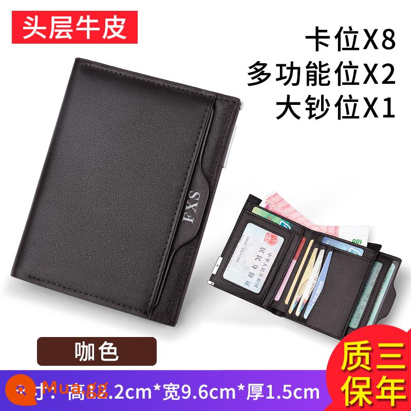 Ví da nam dáng ngắn 2022 mẫu mới dung lượng lớn Ví đựng bằng lái xe đựng thẻ cá tính doanh nhân đa năng - Màu nâu [lớp trên cùng của da bò thật] √ Nếu lấy hàng giả, bạn sẽ phải trả 10% ★ Bảo hành ba năm ❤ Thay hàng mới nếu bị mòn