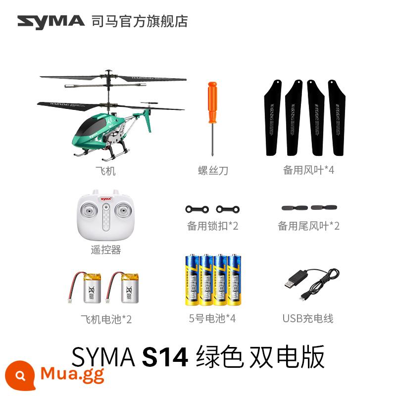 Syma Sima S37 máy bay điều khiển từ xa máy bay trực thăng trẻ em đồ chơi bé trai hợp kim máy bay không người lái mô hình máy bay không người lái - Máy bay trực thăng hợp kim xanh SYMA S14 [2 pin] Phiên bản có chiều cao cố định