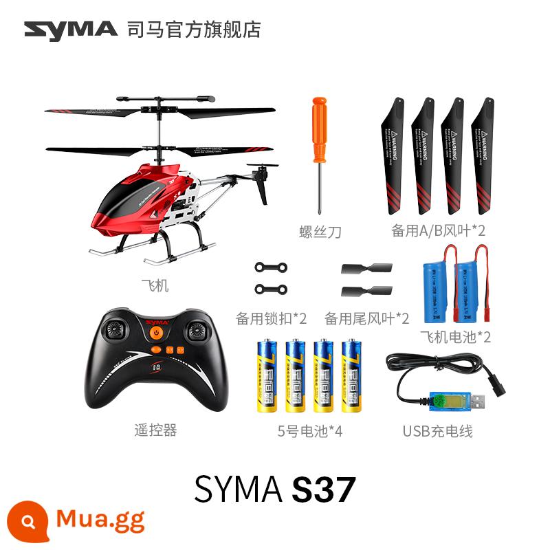 Syma Sima S37 máy bay điều khiển từ xa máy bay trực thăng trẻ em đồ chơi bé trai hợp kim máy bay không người lái mô hình máy bay không người lái - SYMA S37 Red Large [Điện kép - Chiều cao cố định - Phiên bản hợp kim]