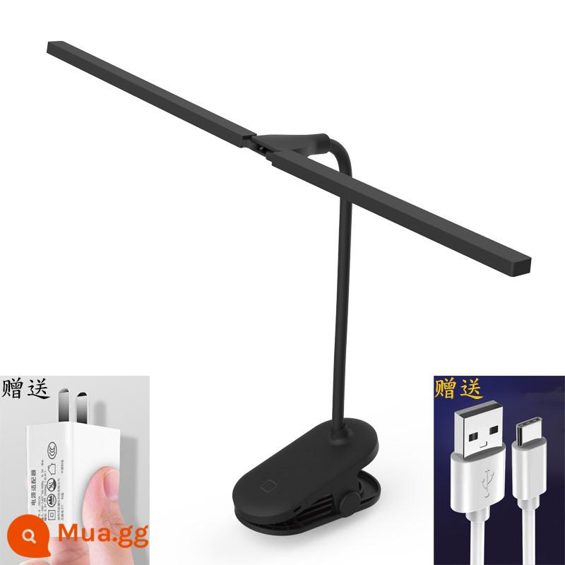 Clip sheet nhạc đèn tập piano đèn bàn đặc biệt bảo vệ mắt sạc kiêm dụng kép thêu chữ thập handmade đàn tam thập lục chơi guitar nhạc đứng đèn - Kẹp [đen] 3600 mAh + đầu sạc [đèn ba màu]