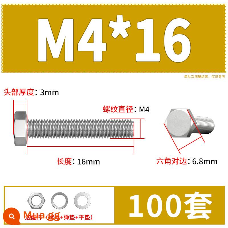 Thép Không Gỉ 304 Bên Ngoài Vít Lục Giác Bu Lông Bộ Daquan Phụ Kiện Ốc Vít Dài M4M5M6M8M10M12 - M4*16(100 bộ