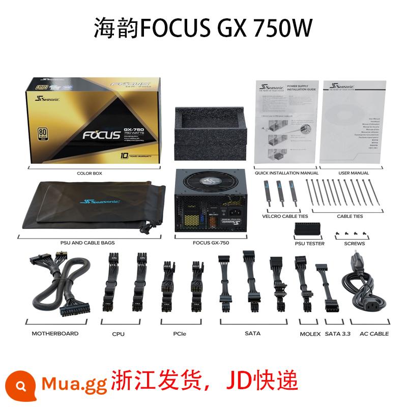 Haiyun FOCUS GX650/750W/850W/1000W máy tính để bàn vàng trắng đầy đủ module nguồn máy tính - TẬP TRUNG GX750W