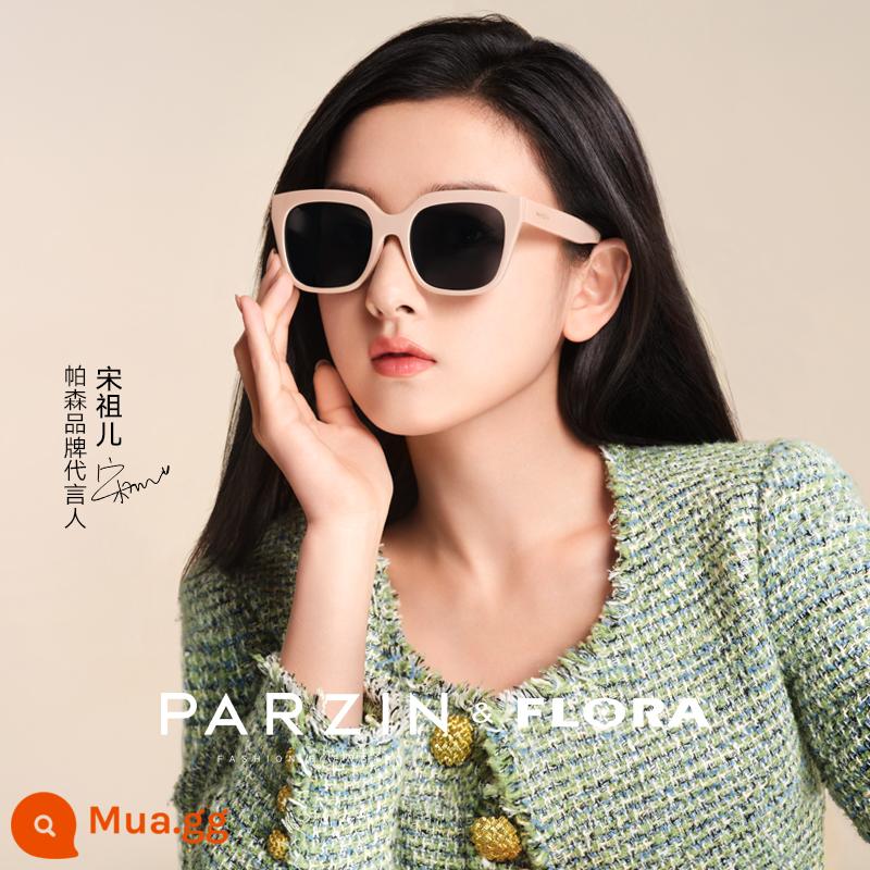 Parsons Flora loạt kính mát nữ Song Zuer ngôi sao cùng phong cách retro kem chống nắng kính chống nắng nữ chống tia cực tím - Bột Taoyao [Song Zuer mặc]