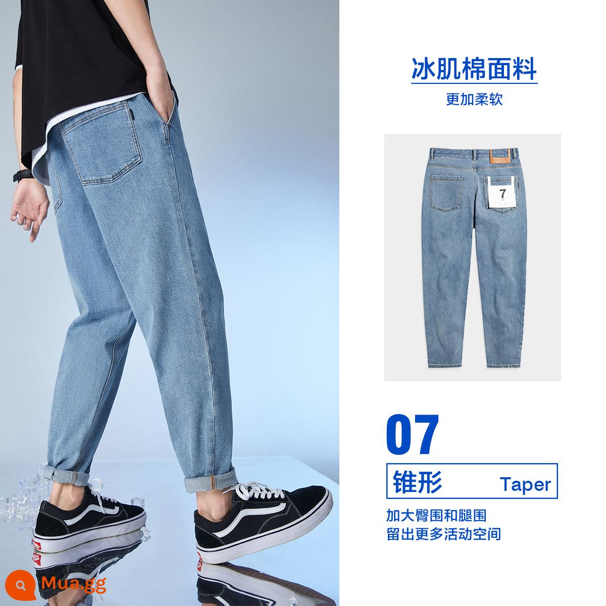 Taiping chim nam băng oxy thanh quần jean mỏng nam ống côn thoáng mát vải bố quần denim quần âu - Bánh xốp cơ bắp bông màu xanh đậm