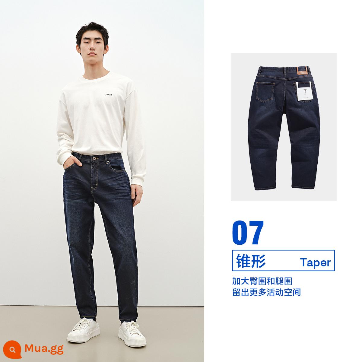 PEACEBIRD Nam Giữ Nhiệt Quần Jean Hợp Thời Trang Mùa Đông Mỹ Mới Retro Giặt Thường Nhung Quần Jean - Xanh Denim (Taper số 7)