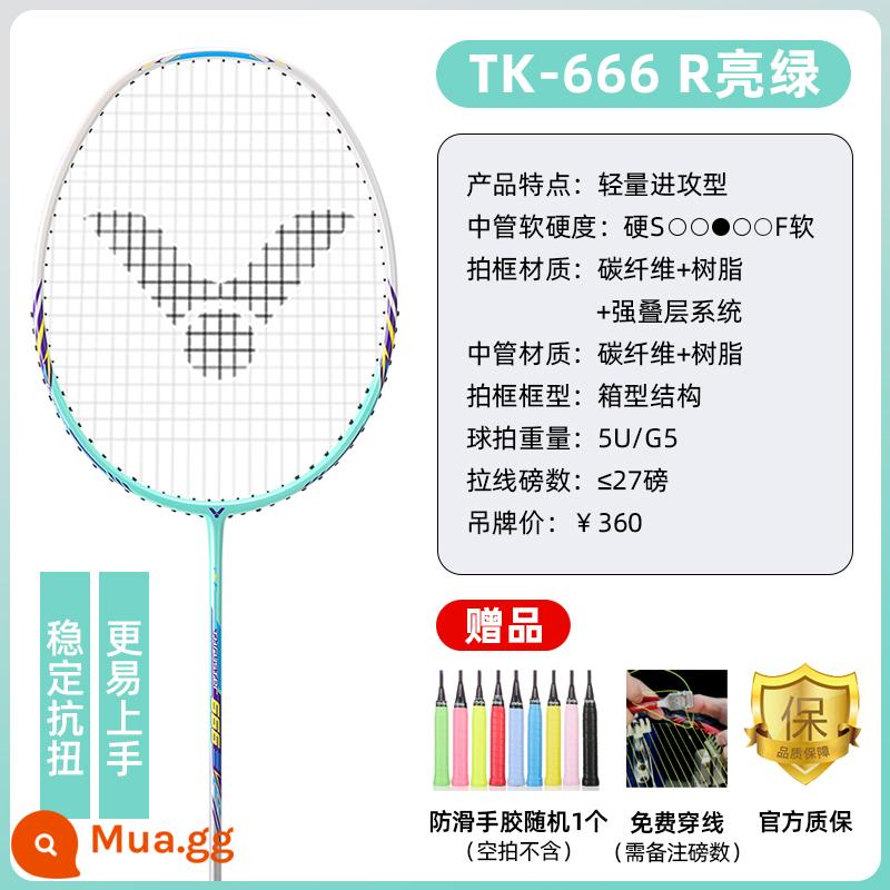 Vợt cầu lông Victor Victory TK full carbon 666 tấn công đơn búa nhỏ 6U siêu nhẹ L - TK-666R đập cao xanh 5U