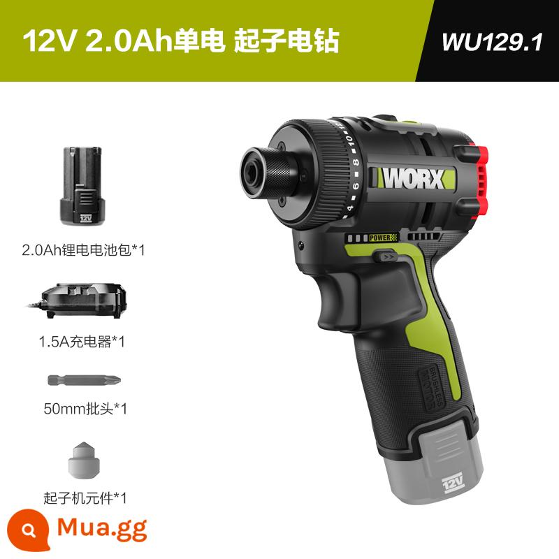 Bấc máy khoan điện lithium không chổi than WU130X sạc máy khoan điện gia dụng máy khoan điện dụng cụ điện - [Pin đơn 2.0Ah] Tua vít 12V WU129.1