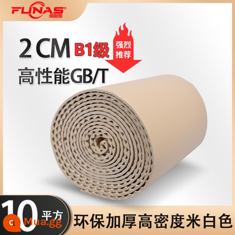 Furness tiêu chuẩn quốc gia B1 bông cách âm bông cách âm tường ktv tấm cách âm nhà tấm bông cách âm trong nhà vật liệu cách âm - GB/T hiệu suất cao 2CM + 10 mét vuông màu trắng nhạt [rất khuyến khích]