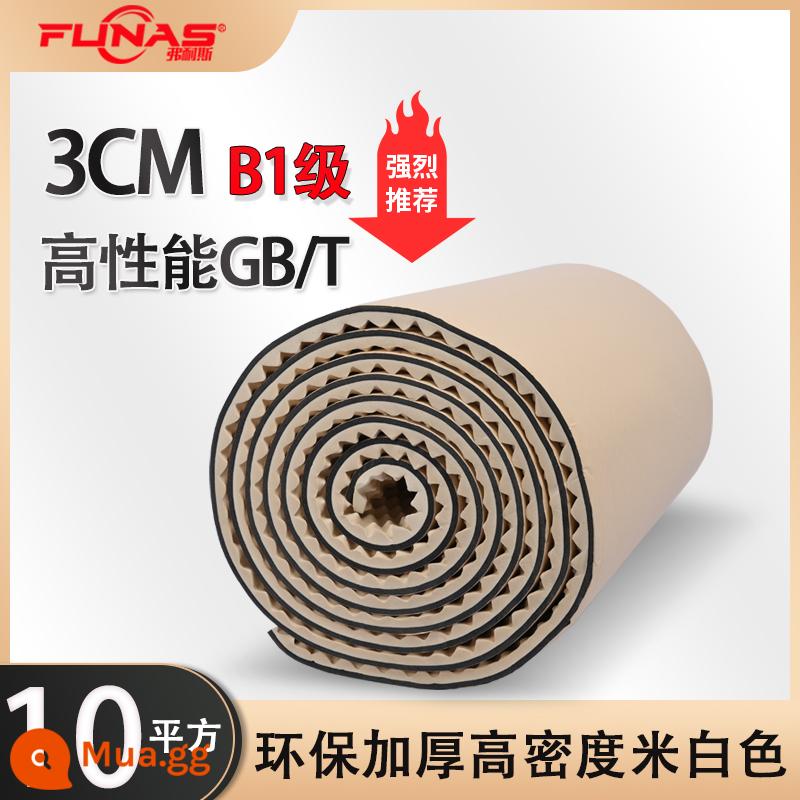 Furness tiêu chuẩn quốc gia B1 bông cách âm bông cách âm tường ktv tấm cách âm nhà tấm bông cách âm trong nhà vật liệu cách âm - 3CM hiệu suất cao GB/T+ màu trắng nhạt 10 mét vuông [rất khuyến khích]