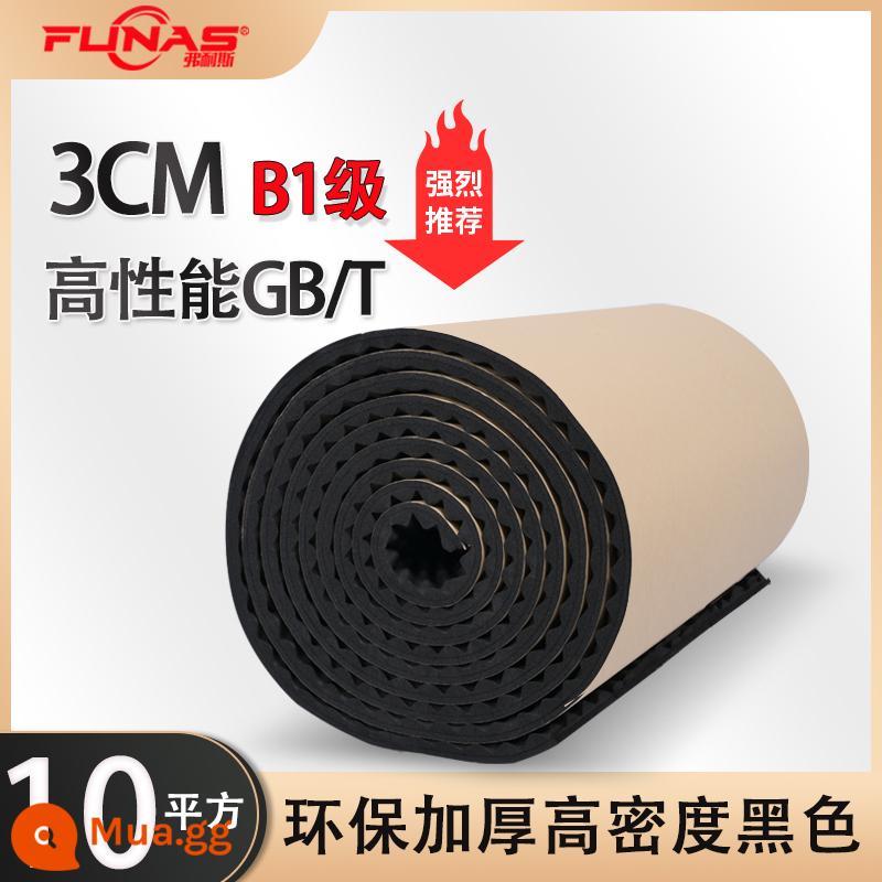 Furness tiêu chuẩn quốc gia B1 bông cách âm bông cách âm tường ktv tấm cách âm nhà tấm bông cách âm trong nhà vật liệu cách âm - 3CM hiệu suất cao GB/T+ màu đen 10 mét vuông [rất khuyến khích]