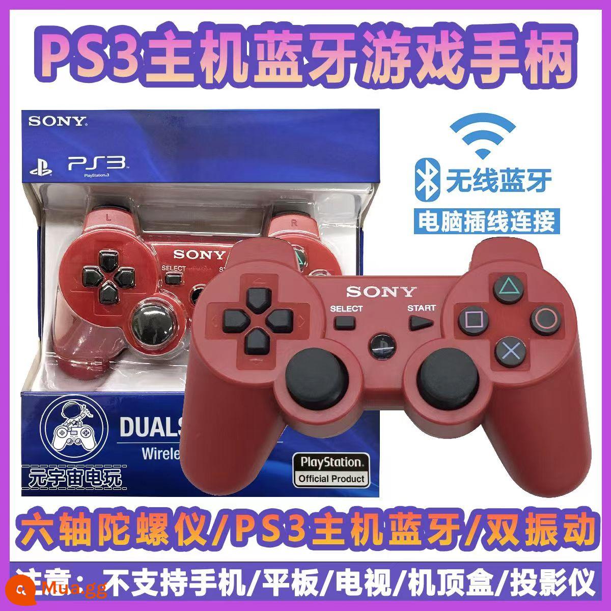 Tay cầm ps3 mới rung kép PC tay cầm máy tính USB wireless tay cầm chơi game 360 máy tính tay cầm PS3 - Rung đôi màu đỏ + sáu trục [đi kèm móng mèo + cáp]