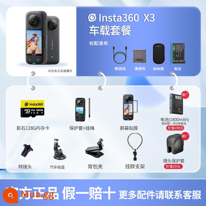 Shadowstone Insta360 X3 Camera Toàn Cảnh Chuyển Động 360 HD Chống Rung Đi Xe Máy - Gói du lịch tăng tuổi thọ ắc quy ô tô ★Giảm giá khi được tư vấn