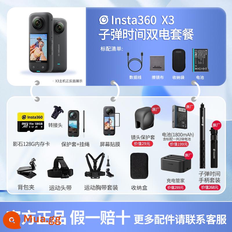 Shadowstone Insta360 X3 Camera Toàn Cảnh Chuyển Động 360 HD Chống Rung Đi Xe Máy - Bộ pin kép Bullet Time chính hãng ★Giảm giá khi được tư vấn