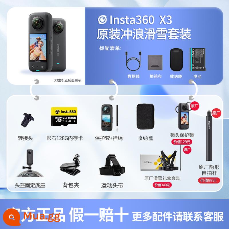 Shadowstone Insta360 X3 Camera Toàn Cảnh Chuyển Động 360 HD Chống Rung Đi Xe Máy - Bộ đồ lướt sóng và trượt tuyết nguyên bản ★Giảm giá khi tư vấn