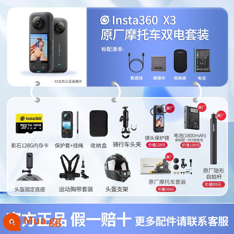 Shadowstone Insta360 X3 Camera Toàn Cảnh Chuyển Động 360 HD Chống Rung Đi Xe Máy - Gói pin kép xe máy chính hãng ★Giảm giá khi được tư vấn