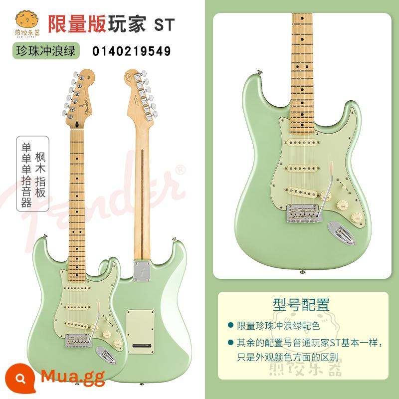 Fender Fanta Electric Guitar Player New Ink Player Series 014-4523 Mofin Electric Guitar Set - [ST Three Singles][Phiên bản giới hạn] Pearl Surf Green Maple (0140219549)