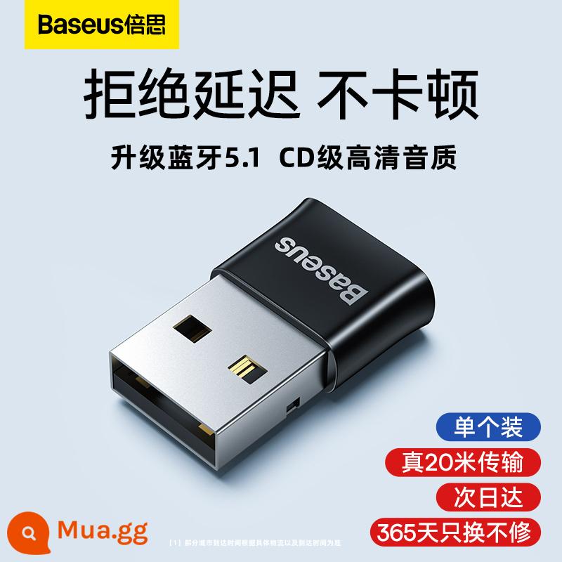 Bộ chuyển đổi Bluetooth Baseus máy tính để bàn máy tính mô-đun usb chuột tai nghe không dây 5.1 bộ thu phát không cần trình điều khiển - Cài đặt một lần [Nâng cấp Bluetooth 5.1] Chất lượng âm thanh cấp CD √ Win8.11011 trở lên không cần trình điều khiển