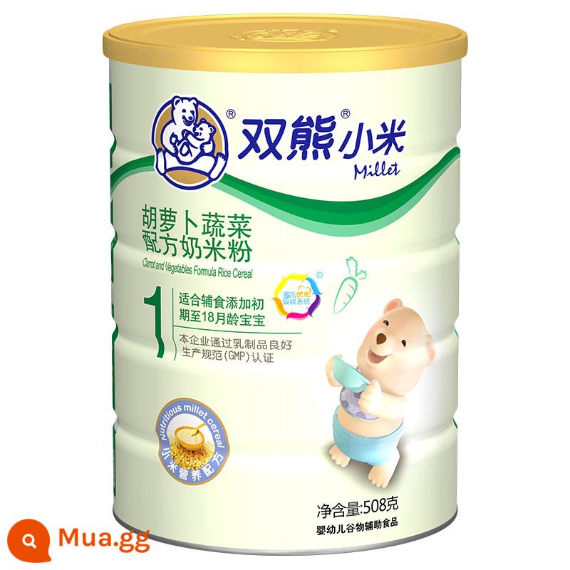 Mì gạo kê Shuangxiong sắt kẽm canxi men vi sinh cà rốt protein cá 123 phân đoạn sữa Mì gạo Shuangxiong 508g - [Đoạn 1]Rau cà rốt