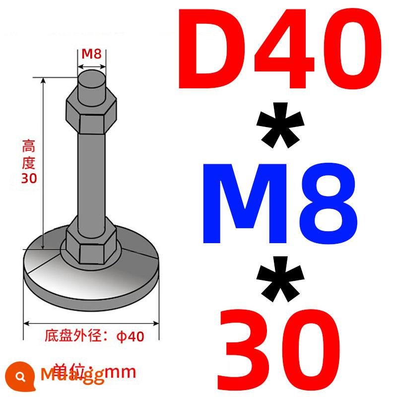 Nặng chân cốc thép carbon m16/m12/m20 máy đệm chân máy vít chân hỗ trợ điều chỉnh chân cố định chân - Khung xe không lỗ 40 ốc vít 8*30