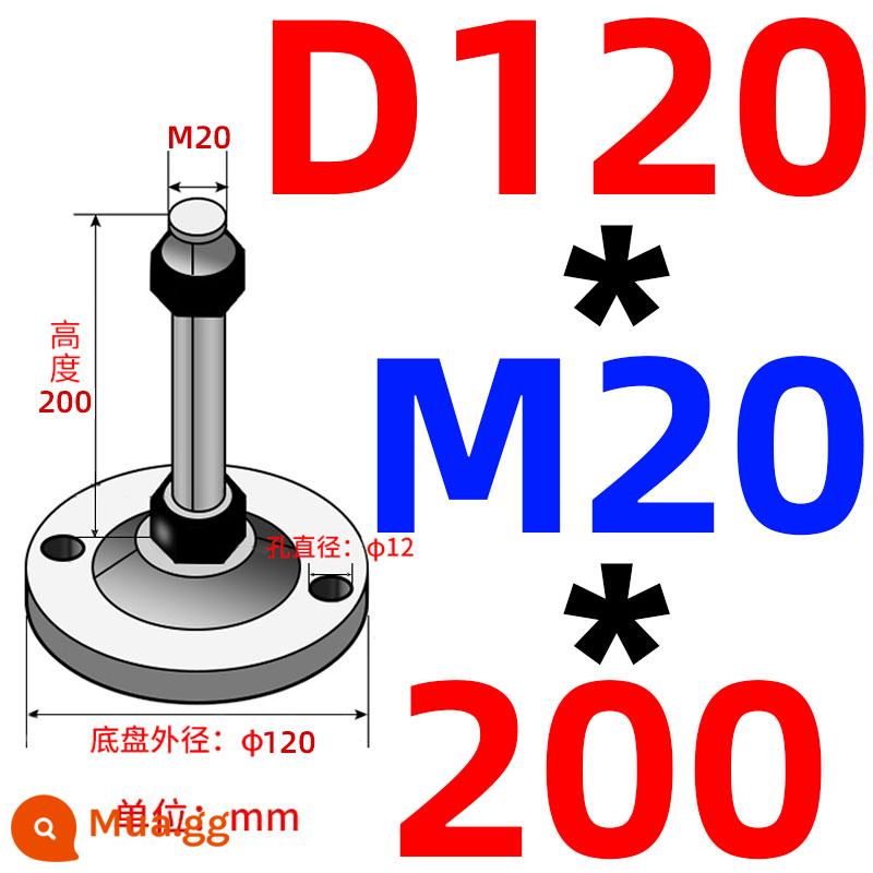 Nặng chân cốc thép carbon m16/m12/m20 máy đệm chân máy vít chân hỗ trợ điều chỉnh chân cố định chân - Khung xe màu nâu lỗ đôi 120 ốc vít 20*200