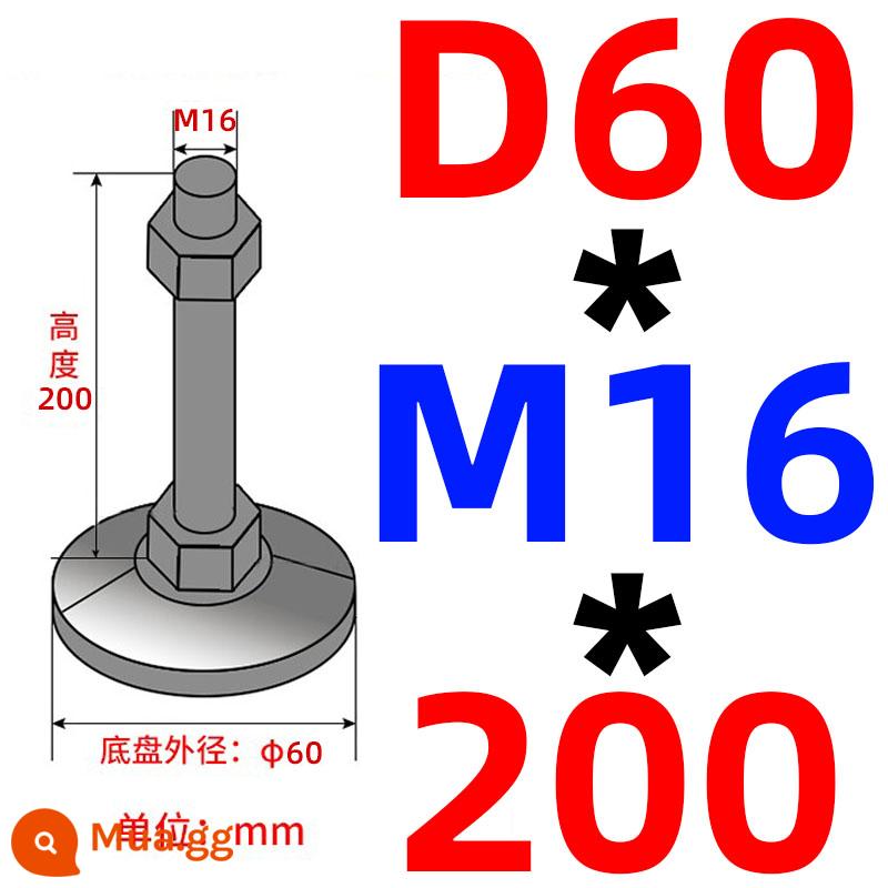 Nặng chân cốc thép carbon m16/m12/m20 máy đệm chân máy vít chân hỗ trợ điều chỉnh chân cố định chân - Khung xe không lỗ 60 ốc vít 16*200