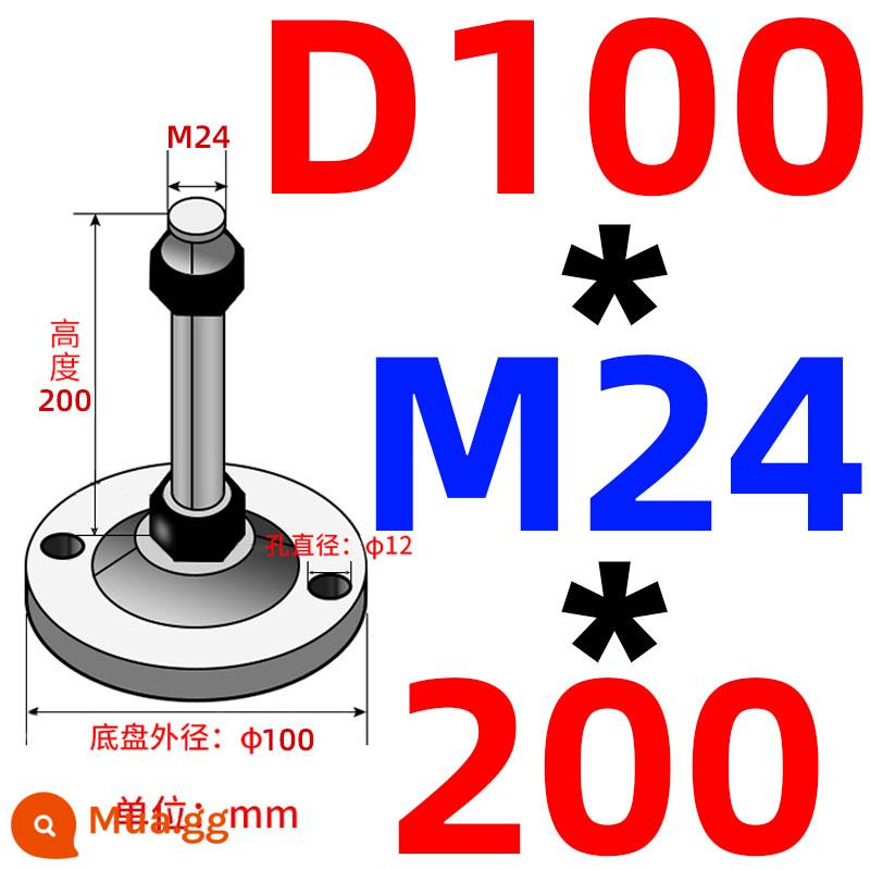 Nặng chân cốc thép carbon m16/m12/m20 máy đệm chân máy vít chân hỗ trợ điều chỉnh chân cố định chân - Khung xe màu tím lỗ kép 100 ốc vít 24*200