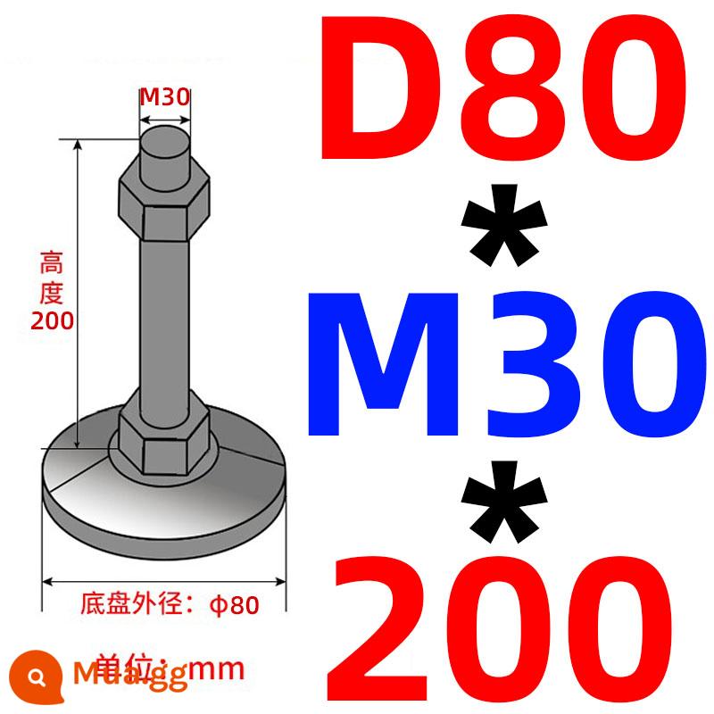 Nặng chân cốc thép carbon m16/m12/m20 máy đệm chân máy vít chân hỗ trợ điều chỉnh chân cố định chân - Khung xe màu xanh lá cây không có lỗ 80 ốc vít 30*200