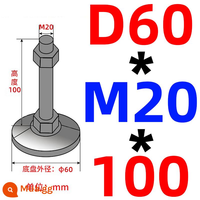 Nặng chân cốc thép carbon m16/m12/m20 máy đệm chân máy vít chân hỗ trợ điều chỉnh chân cố định chân - Khung xe không lỗ 60 ốc vít 20*100