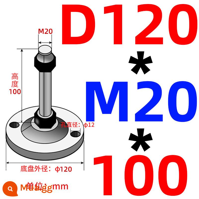 Nặng chân cốc thép carbon m16/m12/m20 máy đệm chân máy vít chân hỗ trợ điều chỉnh chân cố định chân - Khung xe màu nâu nhạt 2 lỗ 120 ốc vít 20*100