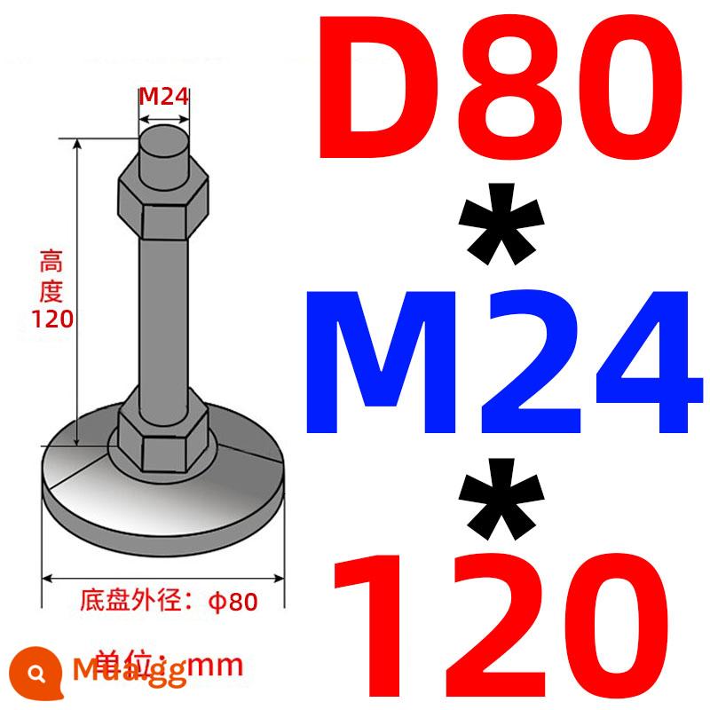 Nặng chân cốc thép carbon m16/m12/m20 máy đệm chân máy vít chân hỗ trợ điều chỉnh chân cố định chân - Khung xe màu sâm panh không có lỗ 80 ốc vít 24*120