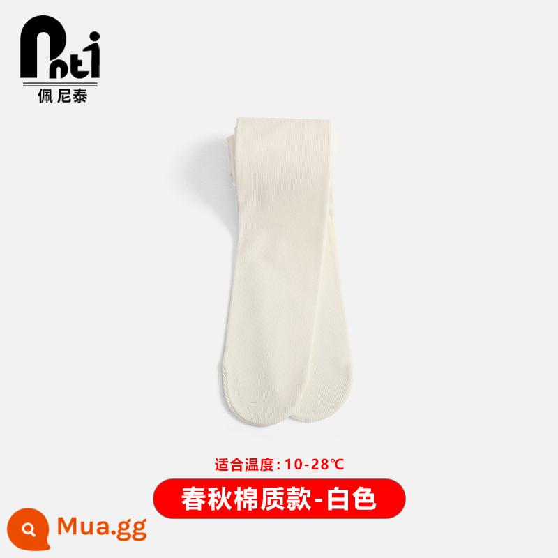 Quần lót trẻ em bằng cotton nguyên chất của Penithai cộng với quần lót mùa đông nhung dày dặn phong cách thu đông áo khoác ngoài phong cách nước ngoài - 8837 xuân thu trắng (có thể mặc ở nhiệt độ 10-28 độ)