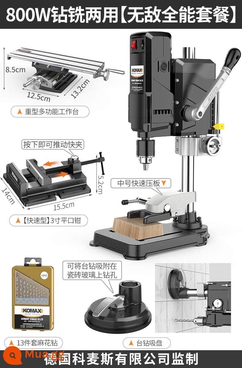 Máy khoan để bàn hộ gia đình nhỏ 220v công suất cao máy khoan cấp công nghiệp máy phay bàn làm việc đa chức năng máy khoan chính xác cao - Khoan và Phay 800W [Gói đa năng bất khả chiến bại]