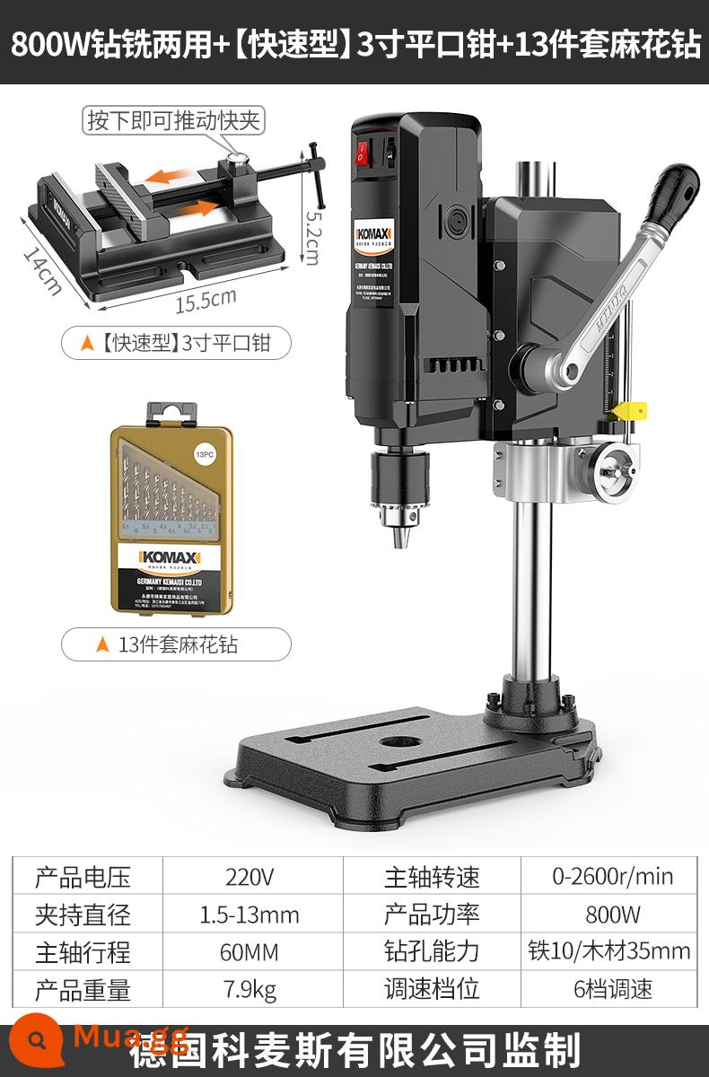 Máy khoan để bàn hộ gia đình nhỏ 220v công suất cao máy khoan cấp công nghiệp máy phay bàn làm việc đa chức năng máy khoan chính xác cao - Khoan và Phay 800W Mục đích kép + [Loại nhanh] Kìm mũi phẳng 3 inch + Bộ mũi khoan xoắn 13 món