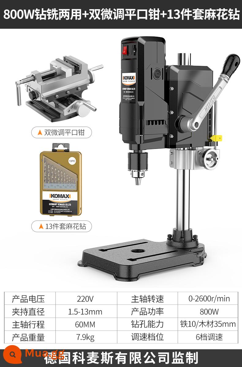 Máy khoan để bàn hộ gia đình nhỏ 220v công suất cao máy khoan cấp công nghiệp máy phay bàn làm việc đa chức năng máy khoan chính xác cao - Khoan và phay đa năng 800W + kìm mũi phẳng đôi có thể điều chỉnh tốt + bộ khoan xoắn 13 món