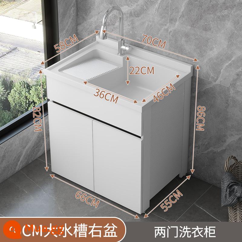 BALCONY Laundry Laundry Pond Basin All -in -one Space Aluminum Giặt Đáng - Khay bên phải bình nước lớn 70cm