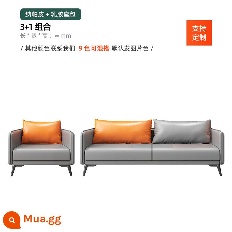 Sofa văn phòng bàn cà phê kết hợp bộ đơn giản hiện đại kinh doanh tiếp tân phòng nghỉ ngơi căn hộ nhỏ ba người - (Mẫu latex) 3+1 rẻ hơn so với các mẫu cùng loại!