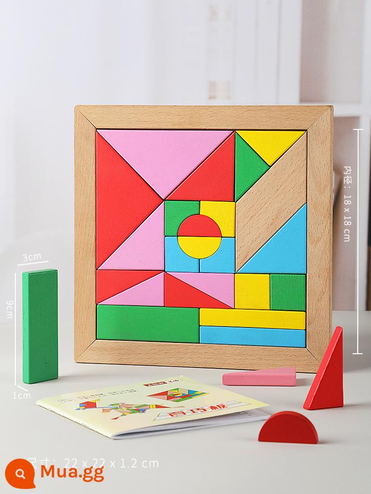 Trẻ Em Tangram Xếp Hình Đồ Chơi Xếp Hình Ba Chiều Khối Xây Dựng Xếp Hình Lắp Ráp Học Sinh Tiểu Học Bằng Gỗ - Trăm câu đố (hai mươi ba câu đố) (hướng dẫn/album ảnh 1)