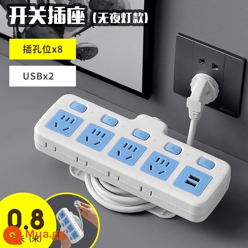 Bộ chuyển đổi ổ cắm thông minh kèm bảng mở rộng 2usb công tắc đa năng đa năng cho gia đình ký túc xá - B5 có USB[0,8m]