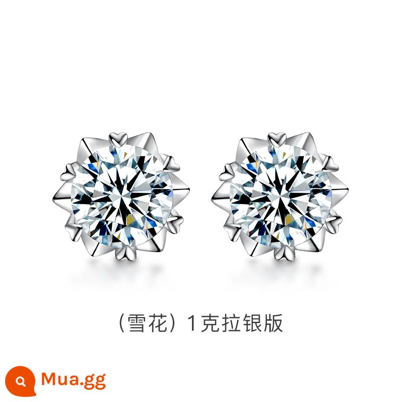 T400 Moissanite Kim Cương Bông Tai Nữ Ánh Sáng Sang Trọng Ngách Cao Cấp Bông Tai Bông Tai Sinh Nhật Lễ Tình Nhân Quà Tặng - 1 carat (phiên bản bạc bông tuyết)