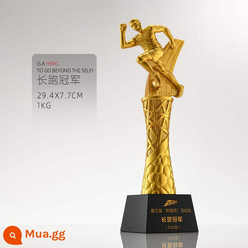 Cúp bóng rổ trò chơi trẻ em tùy chỉnh trò chơi bóng đá mvp sáng tạo giải vô địch ngôi sao năm cánh chữ giải thưởng - Nhà vô địch chạy đường dài [29,4 * 7,7CM]