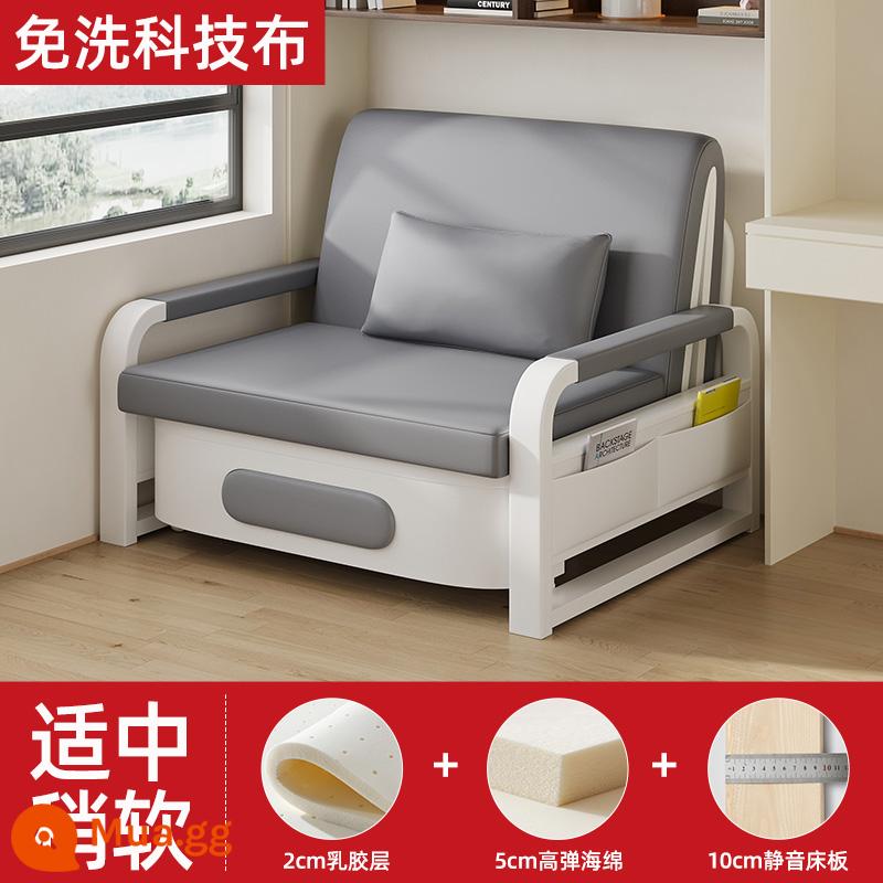 Sofa giường gấp đơn văn phòng giường gấp cho thuê phòng chung cư nhỏ sofa phòng khách đơn giản đa năng - [Phiên bản latex] Vải kỹ thuật không sạch - màu xám [có sẵn bộ nhớ]