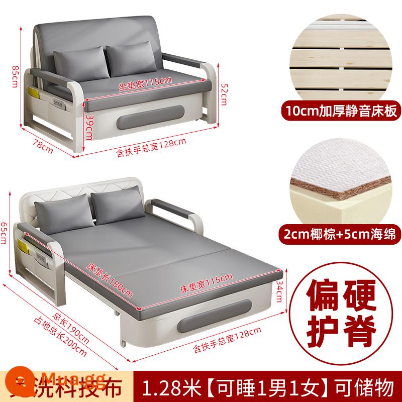 Sofa giường đơn gấp đôi công dụng 2022 căn hộ nhỏ mới giường gấp ban công vải công nghệ đơn giản đa chức năng - [Mô hình lưu trữ rộng 1,28m] + miếng bọt biển 5cm + cọ dừa 2cm (vải kỹ thuật màu xám)