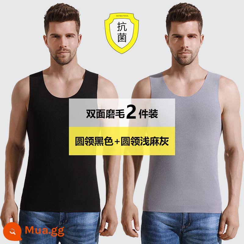 Playboy Ấm Áo Vest Nam Sang Trọng Dày Nhung Top Bên Trong Mặc Mùa Thu Đông Dưới Áo Bó Sát - AA [đánh răng kháng khuẩn hai mặt] đen + xám nhạt