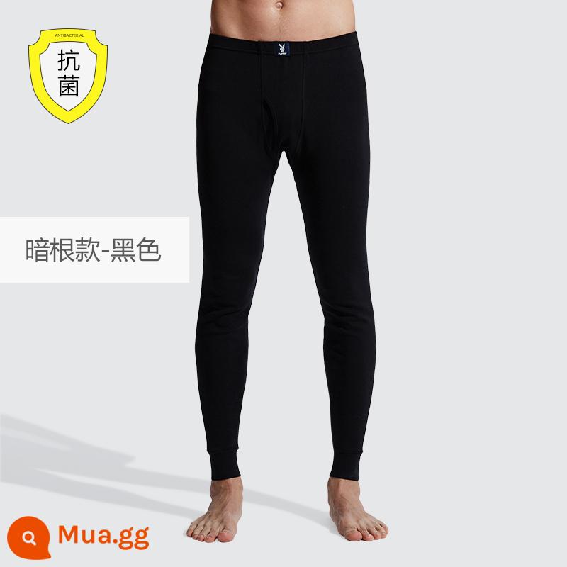 Quần Vệ Sinh Playboy Nam Cotton Mỏng Đáy Bên Trong Quần Len Quần Size Lớn Mùa Đông Ấm Áp Quần - 100% cotton kháng khuẩn [rễ sẫm màu ★ 1 dải] màu đen