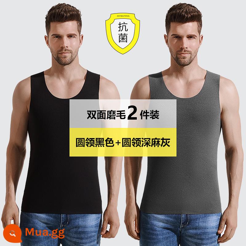 Playboy Ấm Áo Vest Nam Sang Trọng Dày Nhung Top Bên Trong Mặc Mùa Thu Đông Dưới Áo Bó Sát - AA [đánh răng kháng khuẩn hai mặt] đen + xám đậm